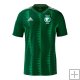 Camiseta Arabia Saudita 1ª 2023