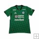 Camiseta Cruz Azul Portero 2ª 25-26