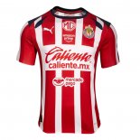 Camiseta Guadalajara 1ª Authentic 25-26