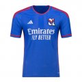 Camiseta Lyon Segunda 23-24