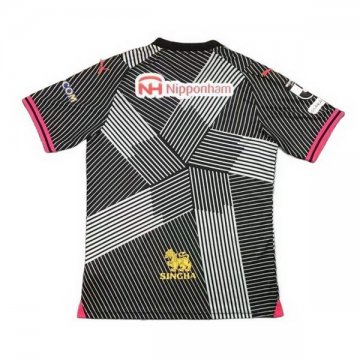Tailandia Camiseta Cerezo Osaka Portero 1ª 2024