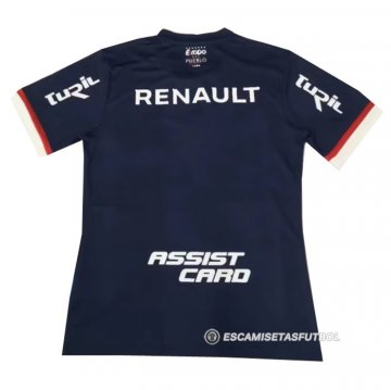 Tailandia Camiseta Club Nacional de Football Special 23-24