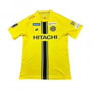 Tailandia Camiseta Kashiwa Reysol 1ª 2026