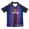 Tailandia Camiseta Suwon Primera 2023