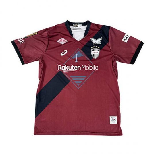 Tailandia Camiseta Vissel Kobe 1ª 2025 - Haga un click en la imagen para cerrar