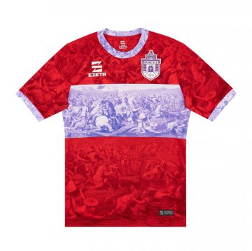 Camiseta Boreale Portero 23-24