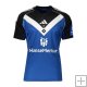 Camiseta Hamburger 2ª 25-26
