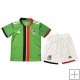 Camiseta Mexico 1ª Nino 2026