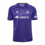 Camiseta Real Betis Portero 3ª 24-25