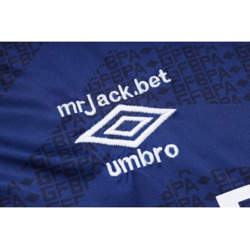 Chandal del Gremio Manga Corta 23-24 Azul