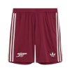Pantalones Arsenal 3ª 25-26  Pantalones Arsenal 3ª 25-26