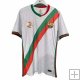 Tailandia Camiseta Barcelona x Gucci 25-26 Blanco