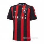 Tailandia Camiseta Hokkaido Consadole Sapporo 1ª 2023