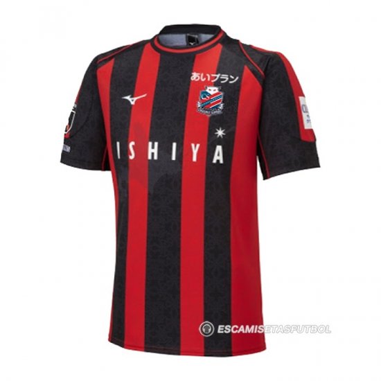 Tailandia Camiseta Hokkaido Consadole Sapporo 1ª 2023 - Haga un click en la imagen para cerrar