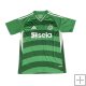 Tailandia Camiseta Newcastle United 2ª 25-26
