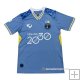 Tailandia Camiseta Penang 1ª 2023