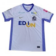 Tailandia Camiseta Sanfrecce Hiroshima 2ª 2025