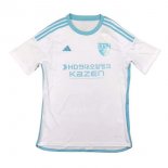 Tailandia Camiseta Ulsan Hyundai 2ª 2024