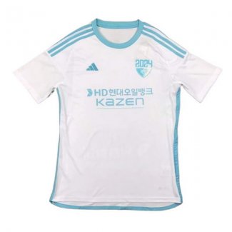 Tailandia Camiseta Ulsan Hyundai 2ª 2024