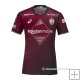 Tailandia Camiseta Vissel Kobe 1ª 2023