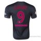 Camiseta Jugador del CavaniSaint-Germain Matuidi 3ª Equipacion 1