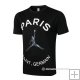 Camiseta de Entrenamiento Paris Saint-Germain 2021-22 Negro