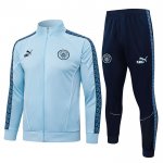 Chandal de Chaqueta del Manchester City Nino 25-26 Azul