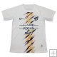 Tailandia Camiseta Al-Ittihad 2ª 24-25