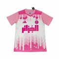 Tailandia Camiseta Argelia Special 25-26 Rosa