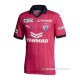 Tailandia Camiseta Cerezo Osaka 1ª 2023