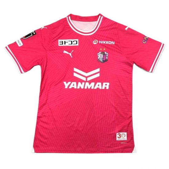 Tailandia Camiseta Cerezo Osaka 1ª 2024 - Haga un click en la imagen para cerrar