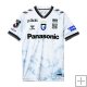 Tailandia Camiseta Gamba Osaka 2ª 2024