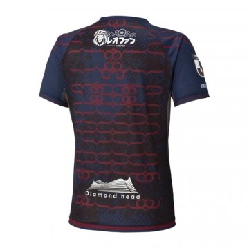 Tailandia Camiseta Hokkaido Consadole Sapporo 2ª 2025