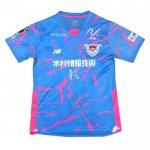 Tailandia Camiseta Sagan Tosu 1ª 2025