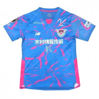 Tailandia Camiseta Sagan Tosu 1ª 2025