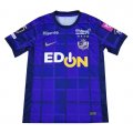 Tailandia Camiseta Sanfrecce Hiroshima 1ª 2025