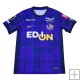 Tailandia Camiseta Sanfrecce Hiroshima 1ª 2025