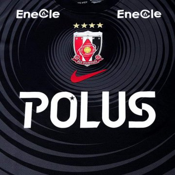Tailandia Camiseta Urawa Red Diamonds 3ª 2025