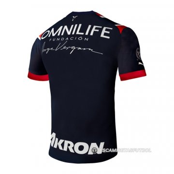 Camiseta Guadalajara 3ª 22-23