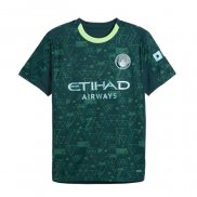 Camiseta Manchester City 4ª 25-26