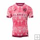 Camiseta Norwich City 3ª 25-26
