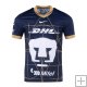 Camiseta Pumas UNAM 2ª 24-25