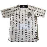 Tailandia Camiseta Corinthians 3ª 2022