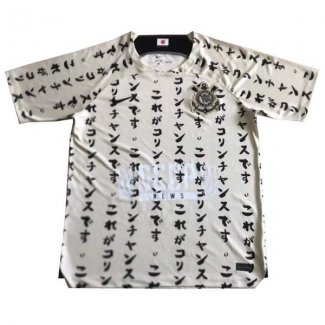 Tailandia Camiseta Corinthians 3ª 2022