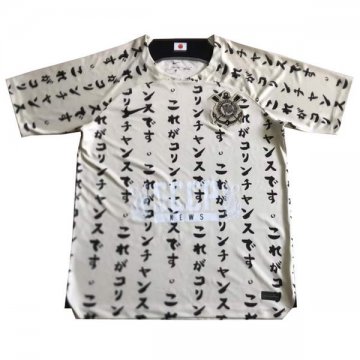 Tailandia Camiseta Corinthians 3ª 2022