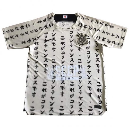 Tailandia Camiseta Corinthians 3ª 2022 - Haga un click en la imagen para cerrar