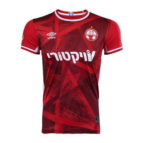 Tailandia Camiseta Hapoel Beer Sheva 1ª 25-26 - Haga click en la imagen para cerrar