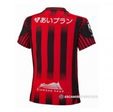 Tailandia Camiseta Hokkaido Consadole Sapporo 1ª 2022