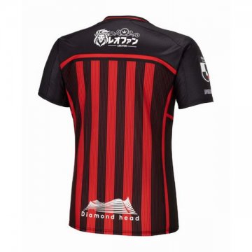 Tailandia Camiseta Hokkaido Consadole Sapporo 1ª 2024