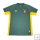 Tailandia Camiseta Recife Special 2025 Verde